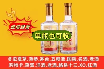 万源市名酒回收郎酒.jpg